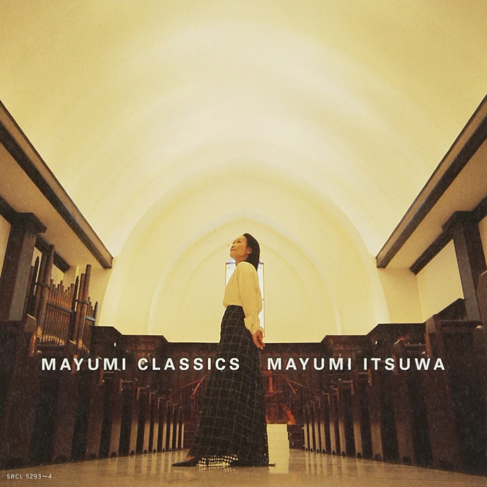 五輪真弓 - Mayumi Classics