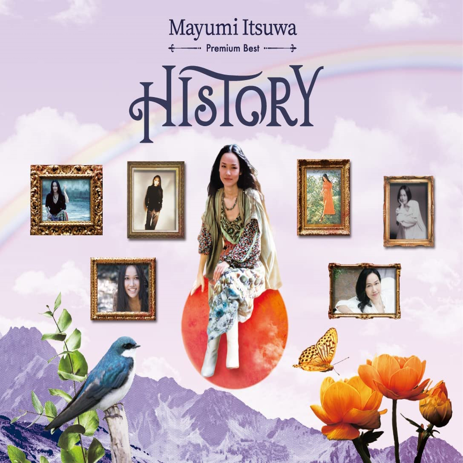 五輪真弓 - Premium Best -HISTORY-