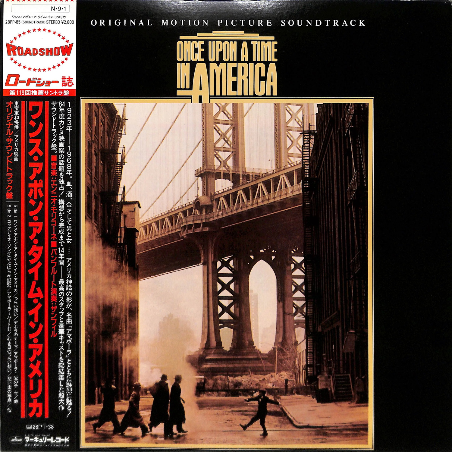 Ennio Morricone - Once Upon a Time in America